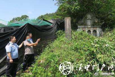 盜掘古墓！漢中公安抓獲4名犯罪嫌疑人！