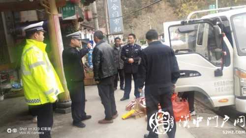 留壩一男子非法經(jīng)營被查獲，車上藏匿大量香煙