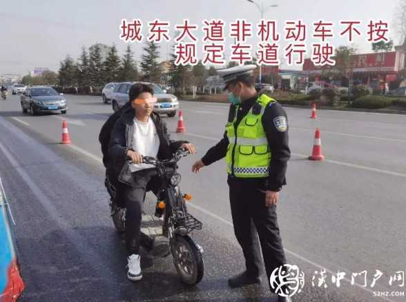 021漢中非機動車交通違法大曝光！"