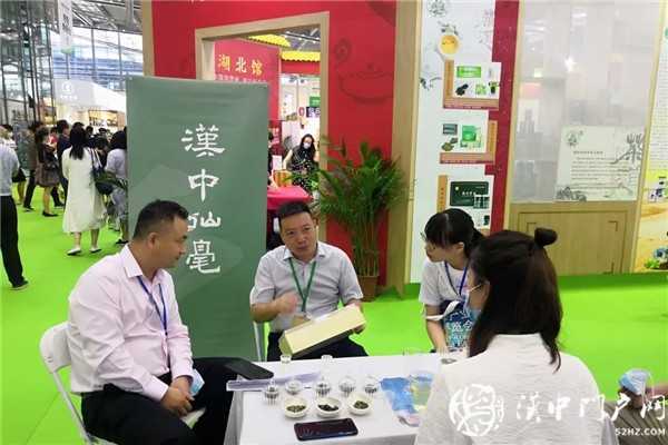 捷報(bào)！漢中仙毫首次在這里亮相就……