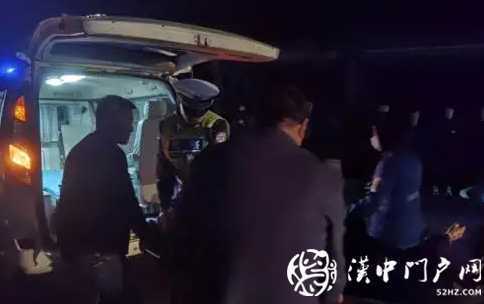 勉縣發(fā)生一起交通事故，一輛面包車將一老人撞倒