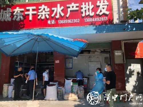 西鄉(xiāng)冷庫、冷凍肉品新冠病毒核酸檢測結果公布