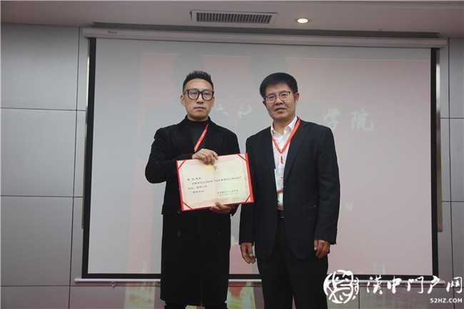 秦南達(dá)人商學(xué)院籌備會(huì)完美舉行！