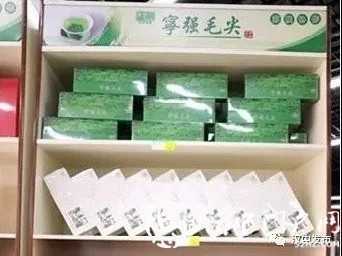 寧強(qiáng)縣列入國(guó)家級(jí)試點(diǎn)！漢中唯一！