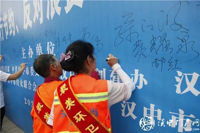 不做“必剩客”爭(zhēng)當(dāng)“光盤(pán)俠”！漢中這場(chǎng)集中承諾活動(dòng)正能量滿滿！