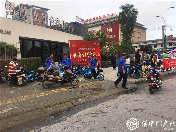 漢臺區(qū)東關(guān)街道辦事處遷移新橋馬路勞務市場，告別安全隱患