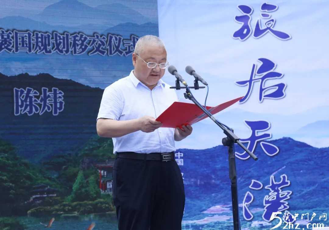 020年“5.19中國(guó)旅游日”漢中主會(huì)場(chǎng)活動(dòng)在褒國(guó)古鎮(zhèn)正式啟動(dòng)！"