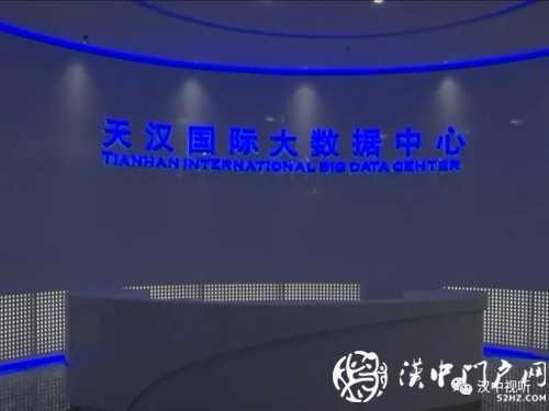漢中一大波重點(diǎn)項(xiàng)目加速推進(jìn)！