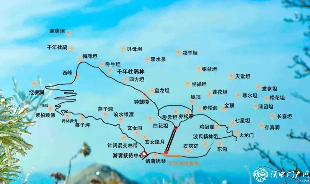 厲害了！漢中這處雪景登上央視新聞！