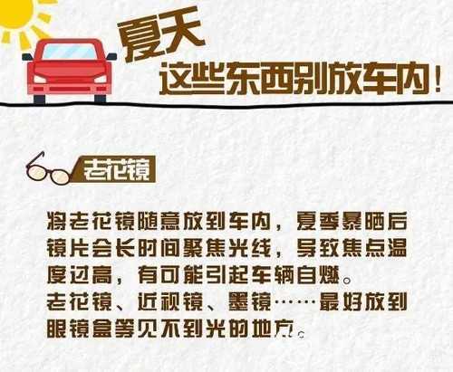 因輪胎著火，大貨車凌晨四點(diǎn)發(fā)生自燃