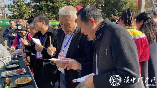 寧強縣舉行2020天麻美食節(jié)暨“麻王”大賽活動