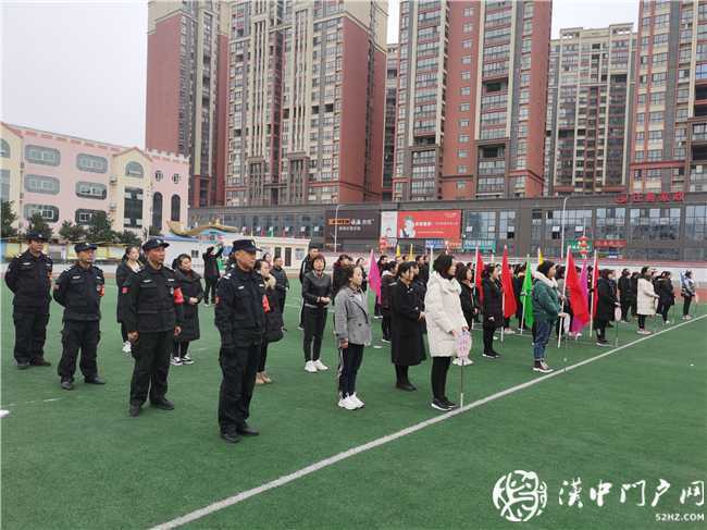 我運(yùn)動(dòng)，我健康，我快樂 ——城固縣朝陽小學(xué)2020年教職工趣味運(yùn)動(dòng)會(huì)紀(jì)實(shí)