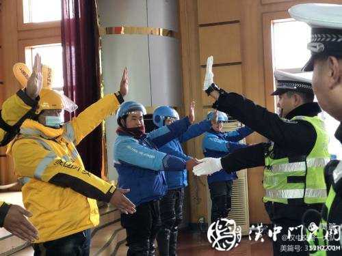 今天，交警為外賣小哥點了份“交通安全餐”