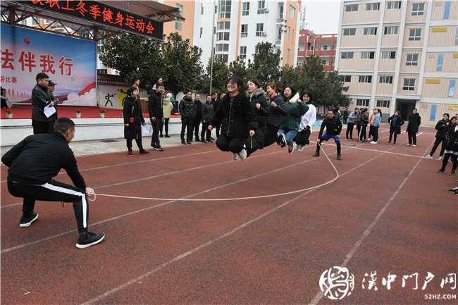 我運(yùn)動(dòng)，我健康，我快樂 ——城固縣朝陽小學(xué)2020年教職工趣味運(yùn)動(dòng)會(huì)紀(jì)實(shí)