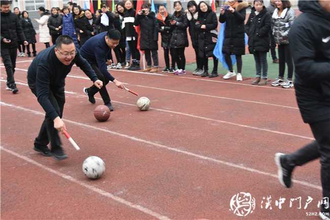 我運(yùn)動(dòng)，我健康，我快樂 ——城固縣朝陽小學(xué)2020年教職工趣味運(yùn)動(dòng)會(huì)紀(jì)實(shí)