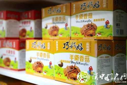 寧強(qiáng)縣列入國(guó)家級(jí)試點(diǎn)！漢中唯一！