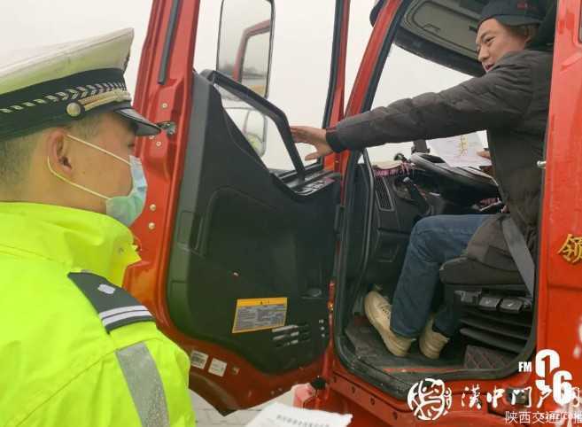 司機注意：12月10日起開始處罰！西漢高速安全車距抓拍系統(tǒng)上線
