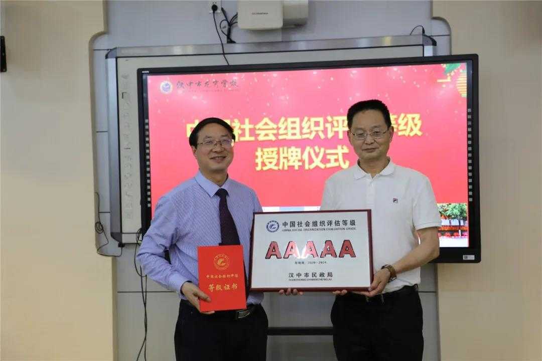 微信圖片_20200513172714.jpg