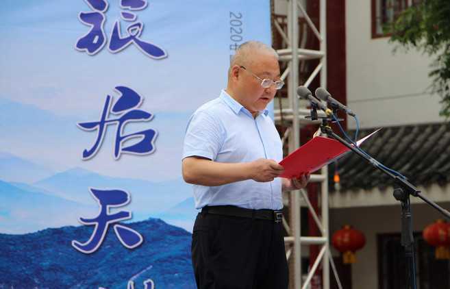 漢中市舉行“5.19中國(guó)旅游日”漢中會(huì)場(chǎng)啟動(dòng)暨儻駱道古褒國(guó)規(guī)劃移交儀式
