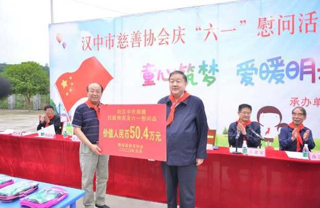 @漢中的小朋友們，六一快到了，幾位“大朋友”給你們帶話(huà)咯！