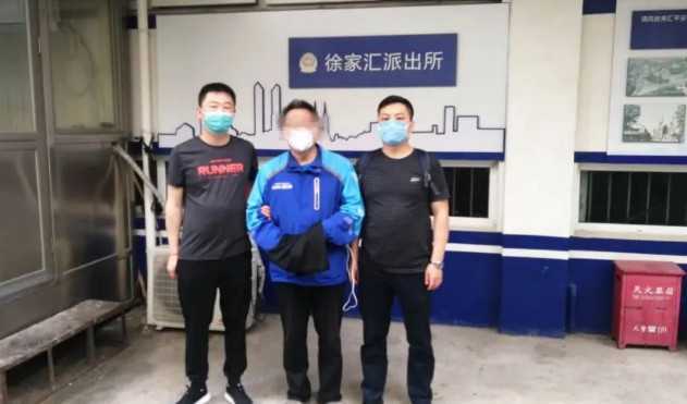 洋縣一男子詐騙99萬，用于炒股和個人揮霍！