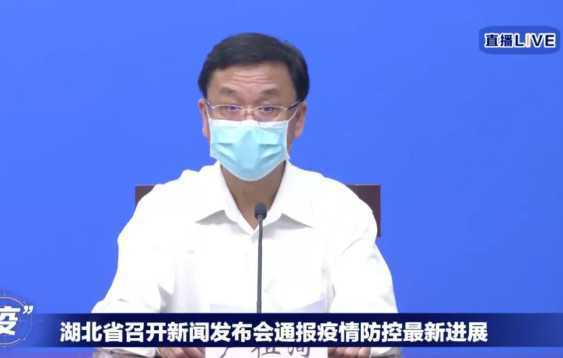 武漢集中核酸檢測結(jié)果公布！