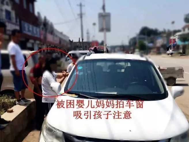 不能等了！砸！