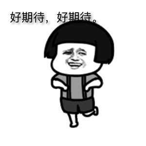 重磅！漢中向西又多一條高速！以后5小時(shí)可到九寨溝