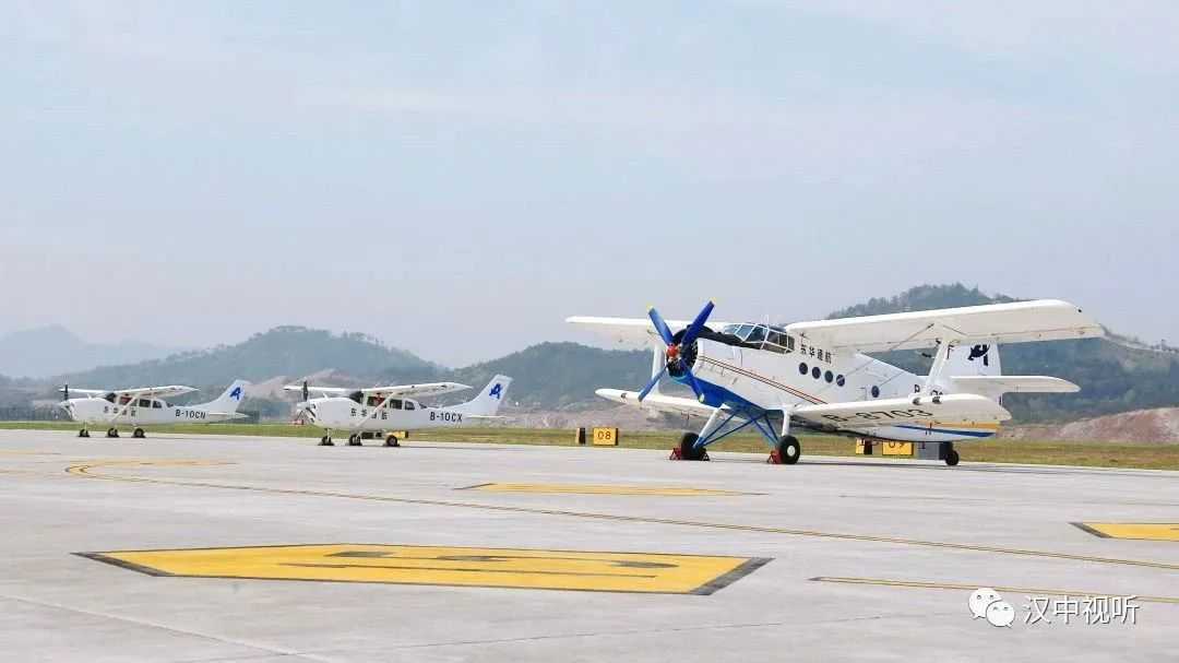 定了！陜西又添新機場