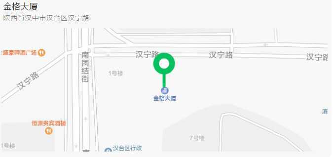 漢中這個(gè)單位要搬遷了！新址在......
