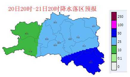 我市將遭遇入秋最強降水 ！