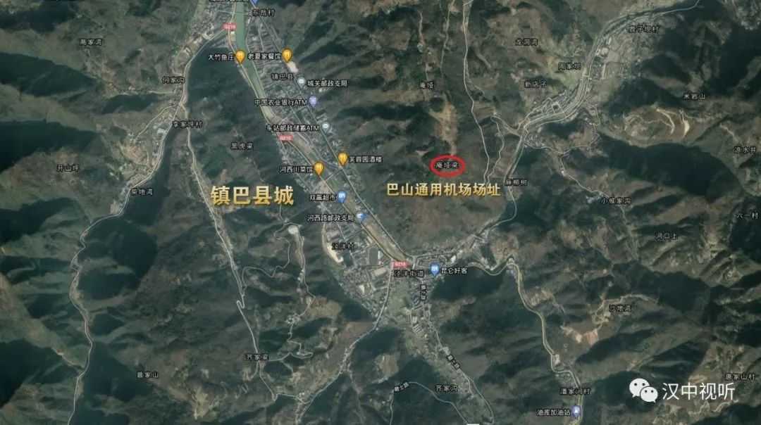 定了！陜西又添新機場