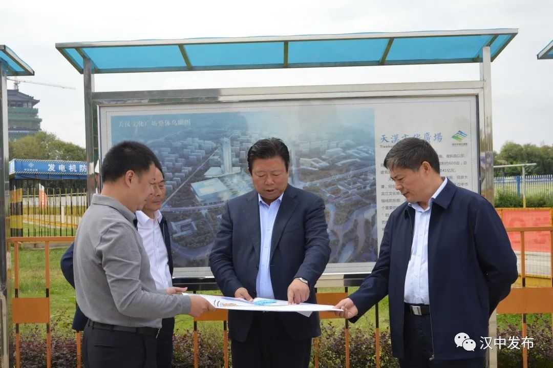 超期待！漢中市新圖書館已“初露芳容”！具體位置在……