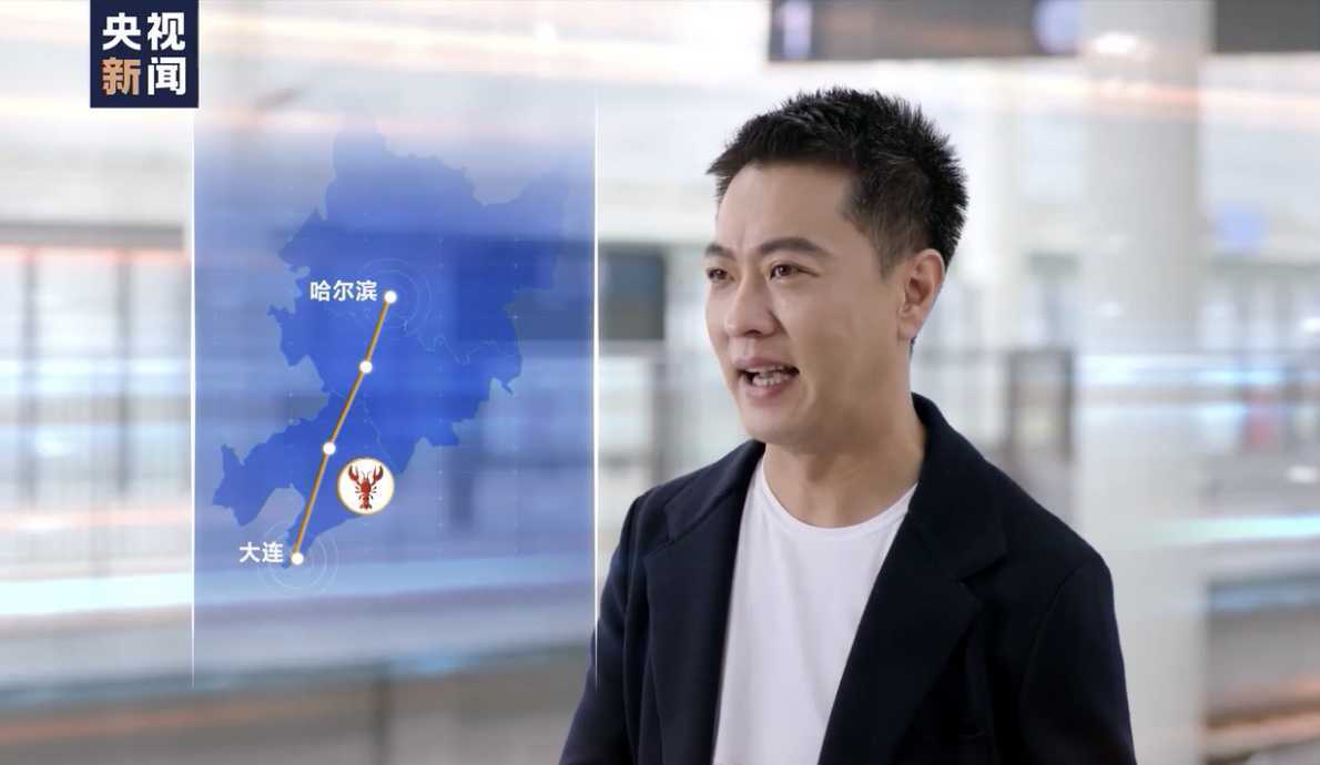 《坐著高鐵看中國》收官！8路記者云連線，講述“旅程”中的心里話