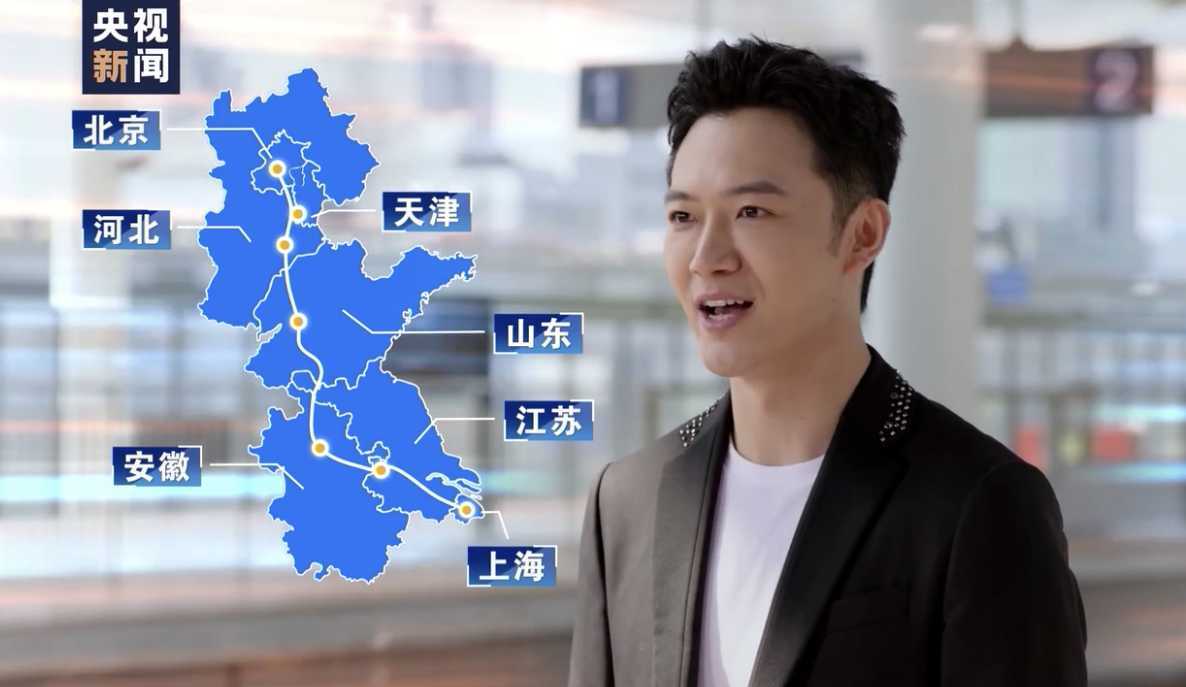《坐著高鐵看中國》收官！8路記者云連線，講述“旅程”中的心里話