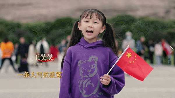 不負青春 不負韶華！4000多名群眾歌唱“我的祖國” 為新中國71歲華誕慶生