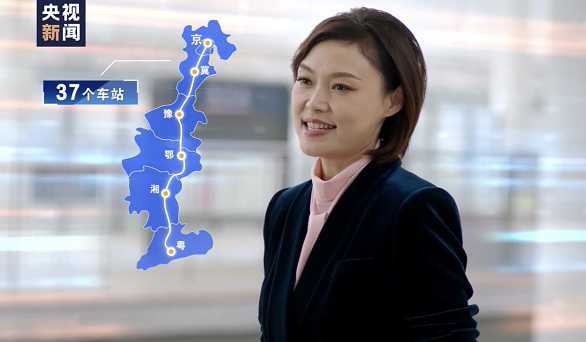 《坐著高鐵看中國》收官！8路記者云連線，講述“旅程”中的心里話