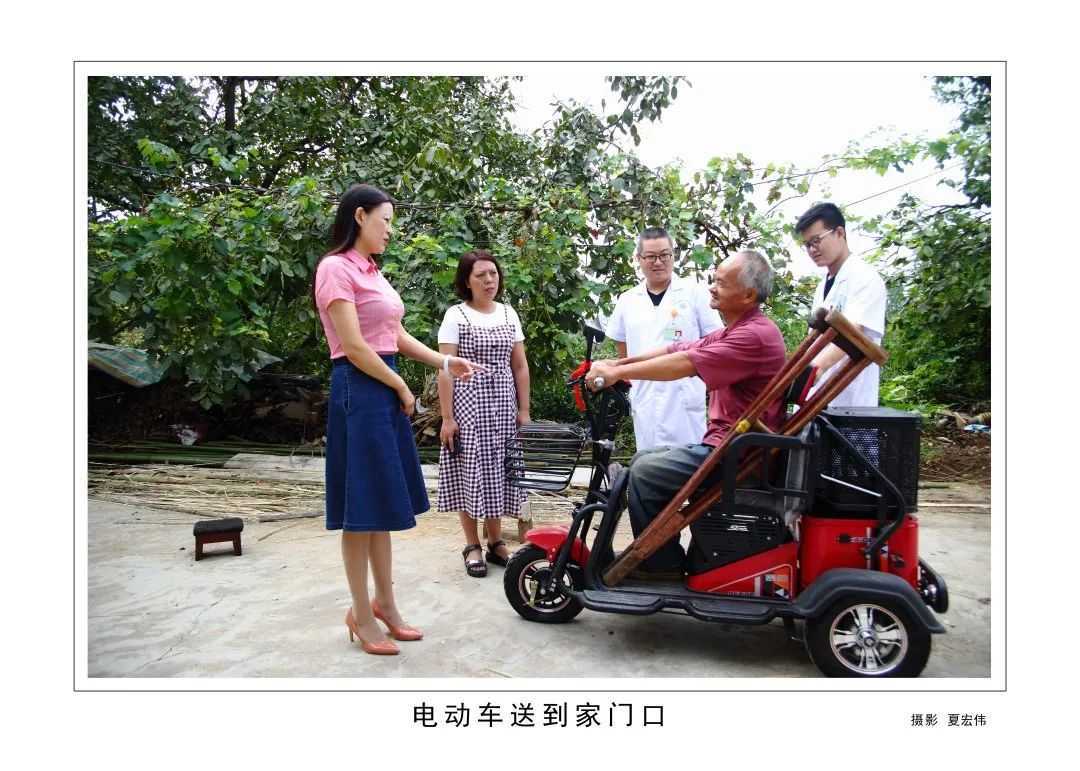 1175戶、34466人脫貧！漢臺(tái)區(qū)做了這些......"