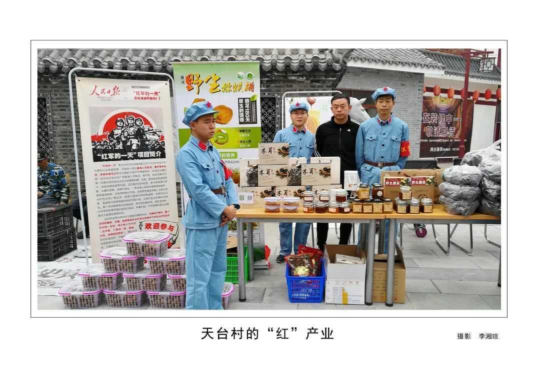 1175戶、34466人脫貧！漢臺(tái)區(qū)做了這些......"