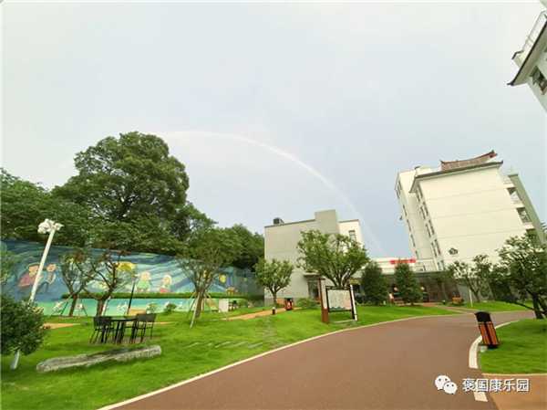 情濃重陽 老少同樂——褒國康樂園重陽演唱會(huì)”在褒國古鎮(zhèn)舉行