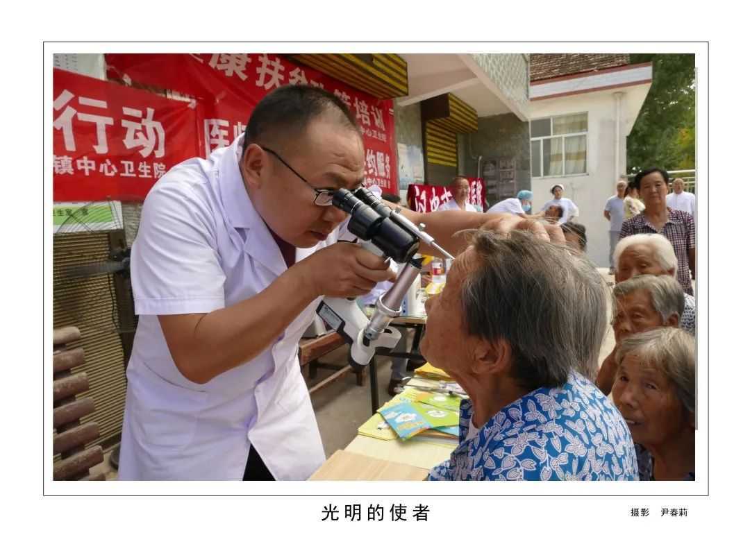 1175戶、34466人脫貧！漢臺(tái)區(qū)做了這些......"