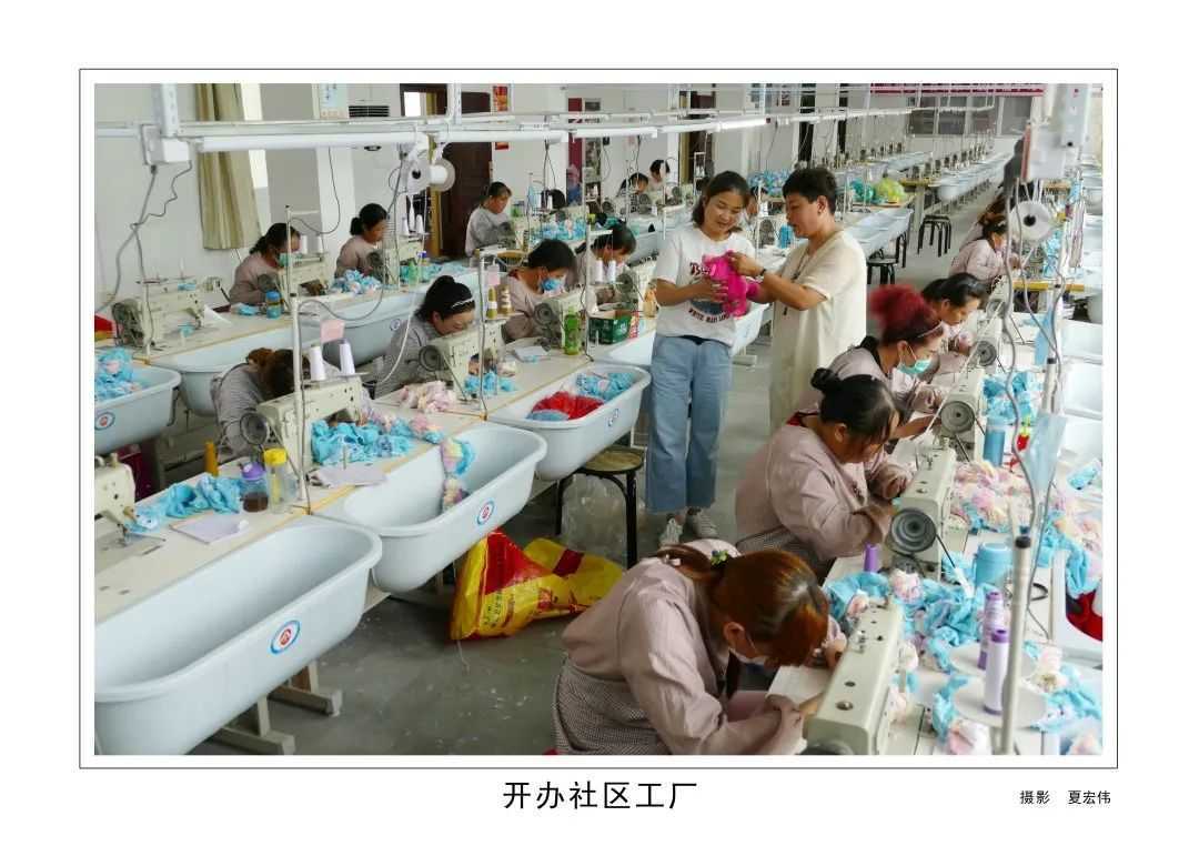 1175戶、34466人脫貧！漢臺(tái)區(qū)做了這些......"