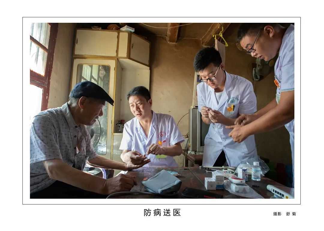 1175戶、34466人脫貧！漢臺(tái)區(qū)做了這些......"