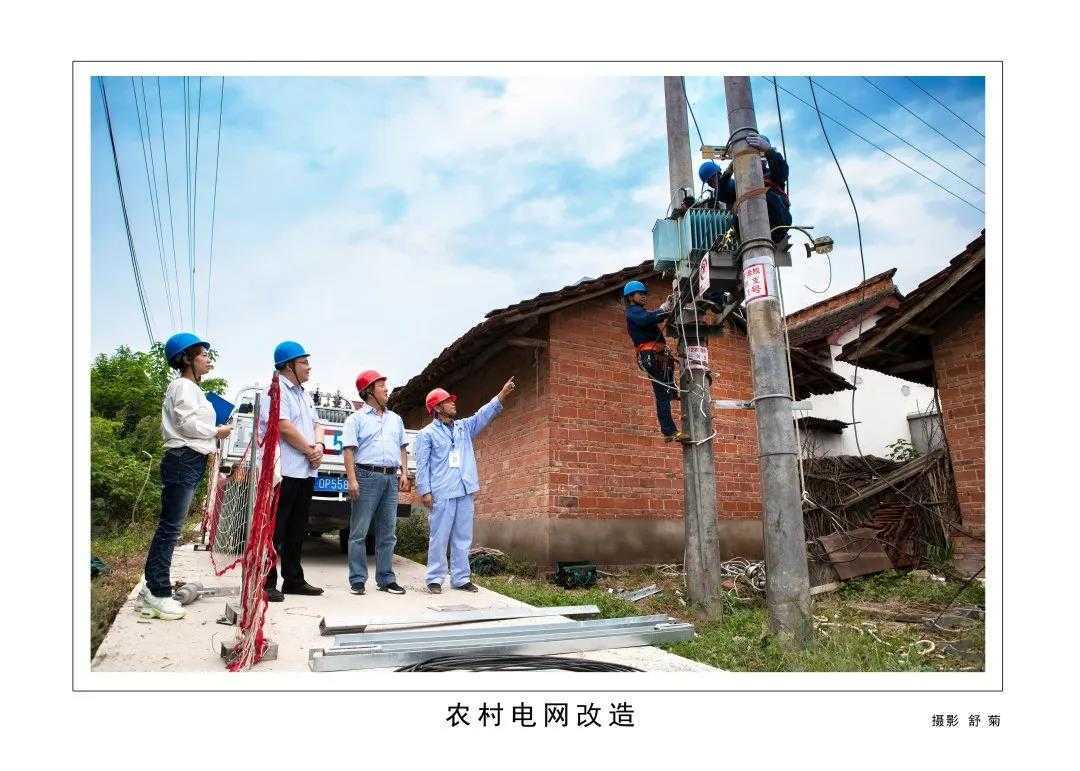1175戶、34466人脫貧！漢臺(tái)區(qū)做了這些......"