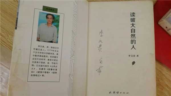 羨慕爺爺奶奶在漢中的養(yǎng)老生活！等我退休了也這樣過！