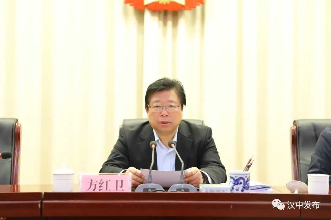 揭牌！漢中城市“最強(qiáng)大腦”亮相！