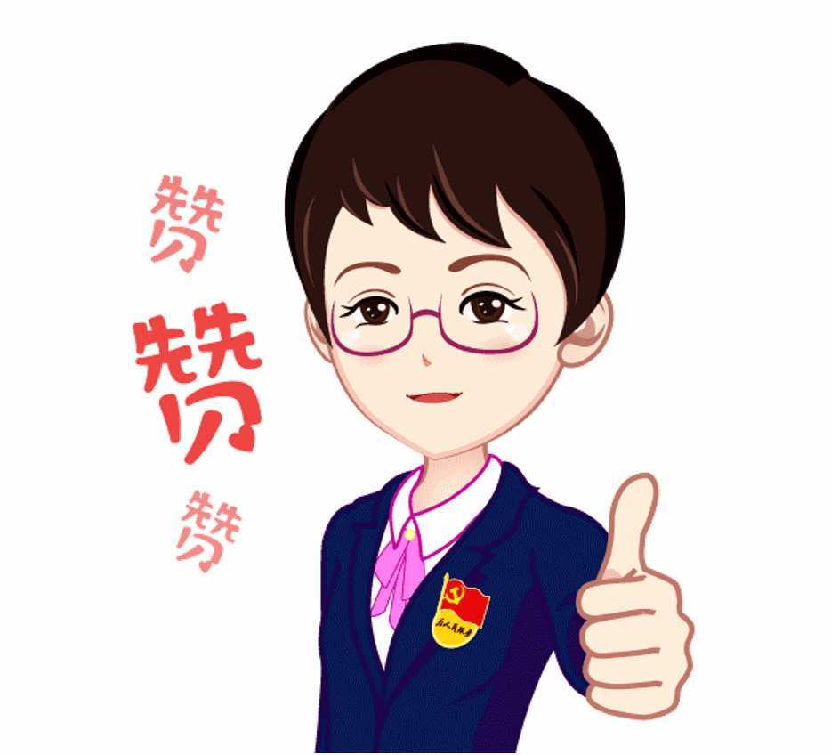 今天，請(qǐng)所有漢中人向他們致敬！