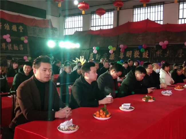 城固縣新聯(lián)會舉辦“凝聚新力量，筑夢新時代“主題年會