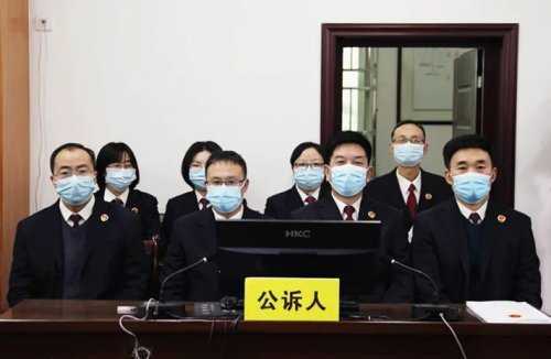 涉嫌犯組織、領(lǐng)導(dǎo)、參加黑社會性質(zhì)組織等罪，漢中公開庭審陳凱等28人