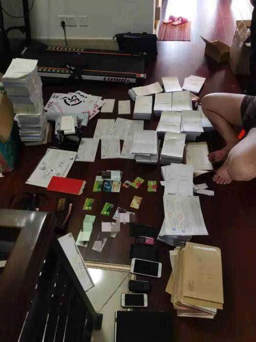 涉案價稅合計460余億元！鎮(zhèn)巴特大非法制售假發(fā)票案件告破